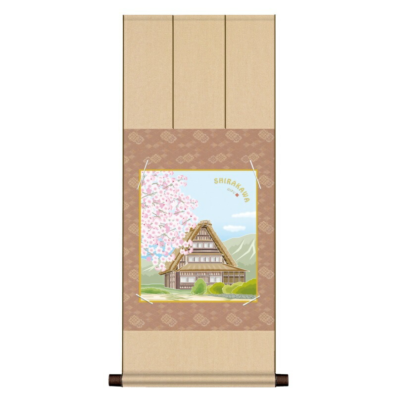 楽天市場】朝潮 高見山 富士桜 大相撲 手形 サイン色紙 高砂部屋 三枚