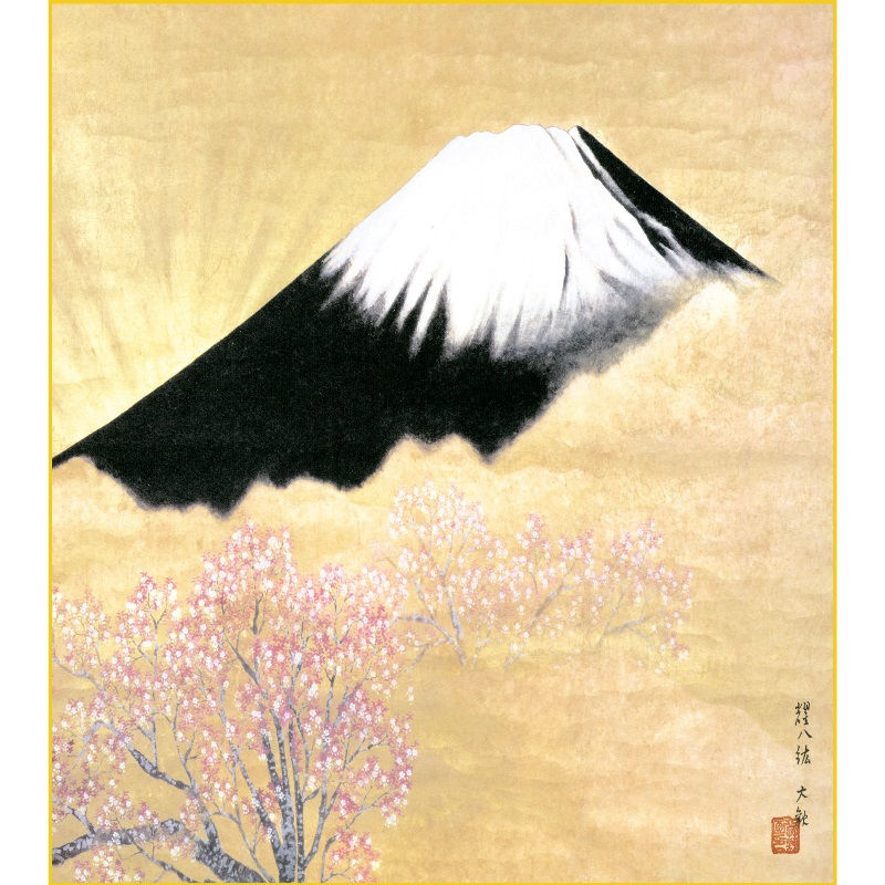 横山大観本物色紙 大観色紙12ヵ月 - 足立美術館ミュージアムショップ