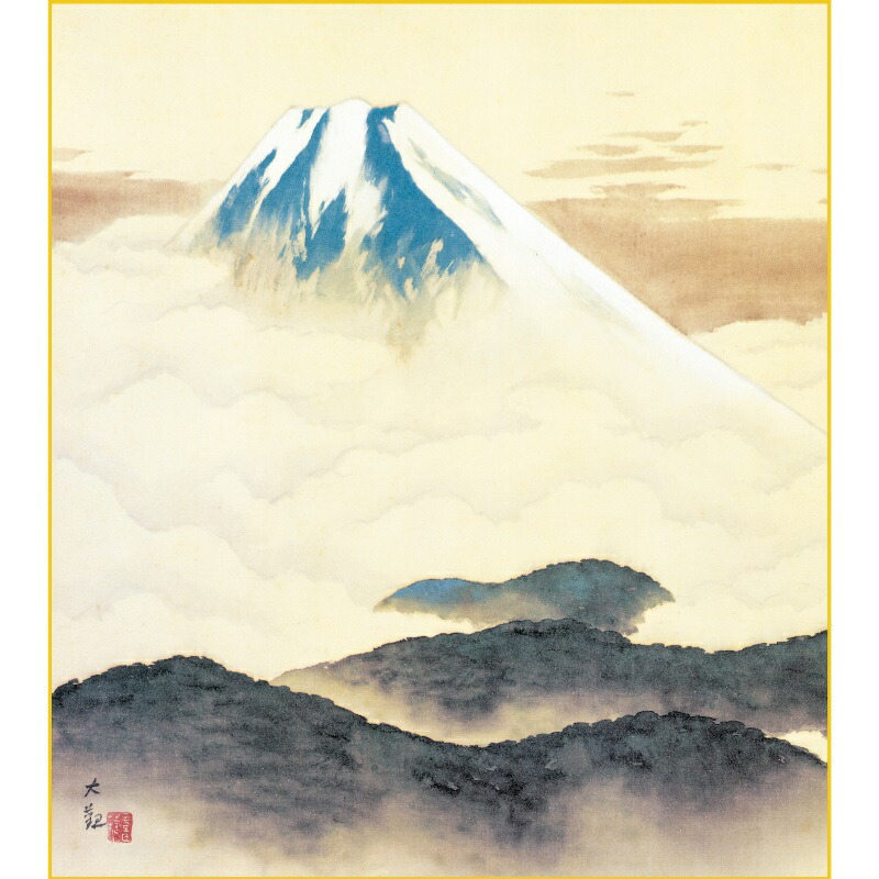 楽天市場】色紙絵 複写複製画色紙【横山大観】無我 k10-003 大観