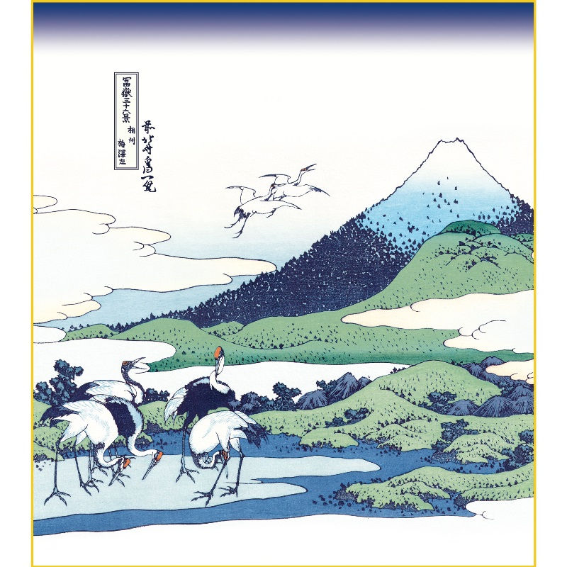 楽天市場】色紙絵 東海道五十三次【歌川広重】庄野 白雨 浮世絵