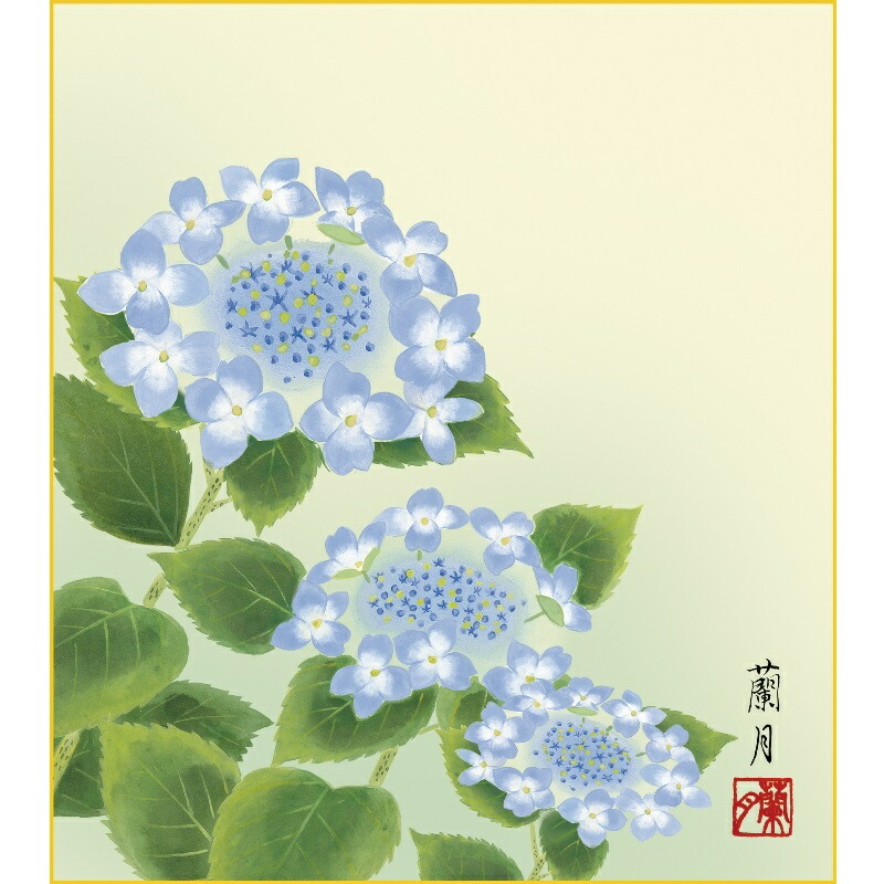 【真作】版画　吉井蘭月　高精細デジタル版画　六瓢　暁山会　美品　逸品　T71 Amazon.co.jp: 高見蘭石 「鮎」 高精細ジクレー版画 額絵 麗水の