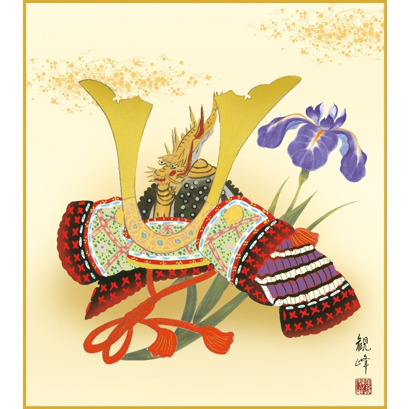 楽天市場】色紙絵 端午の節句【美原如舟】金太郎 kst-022 五月人形