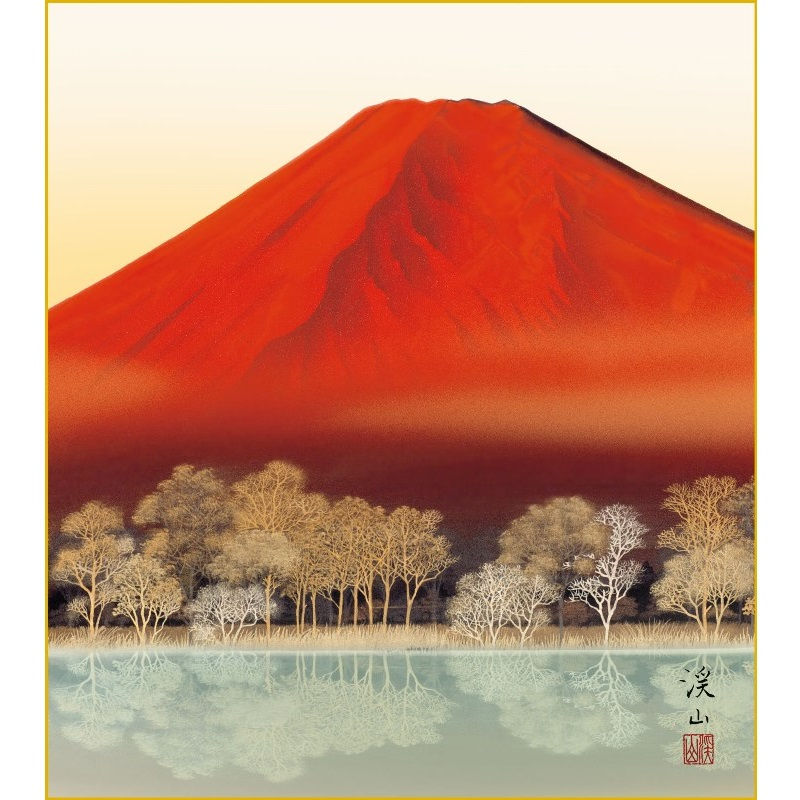 楽天市場】色紙絵 山水画【伊藤渓山】富士紅葉 富士山水 k1-21c 富士