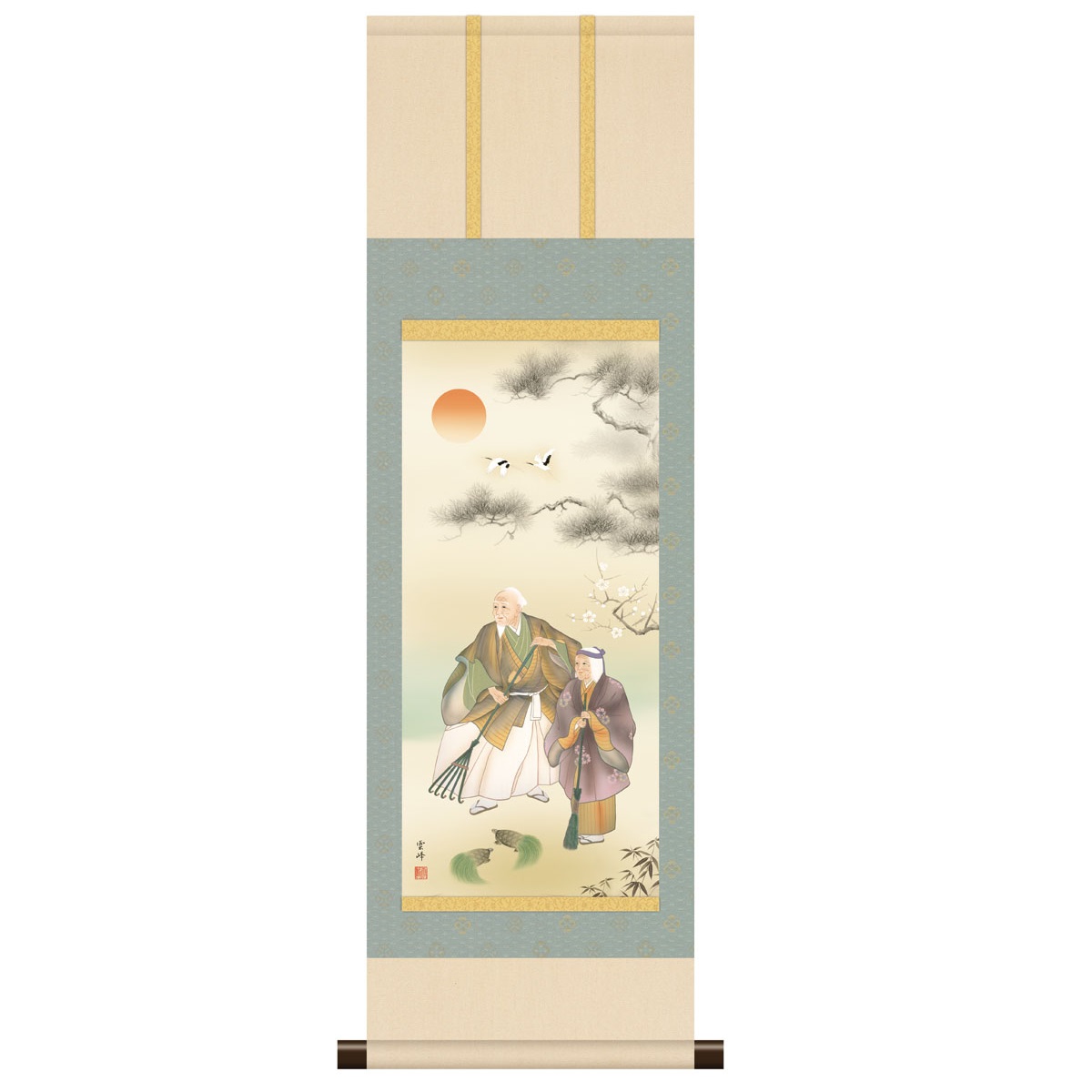 本格ミニ掛軸 現代日本画 慶祝画 [高砂] 清水雲峰 新絹本 [KM3R2-126] 工芸美術画