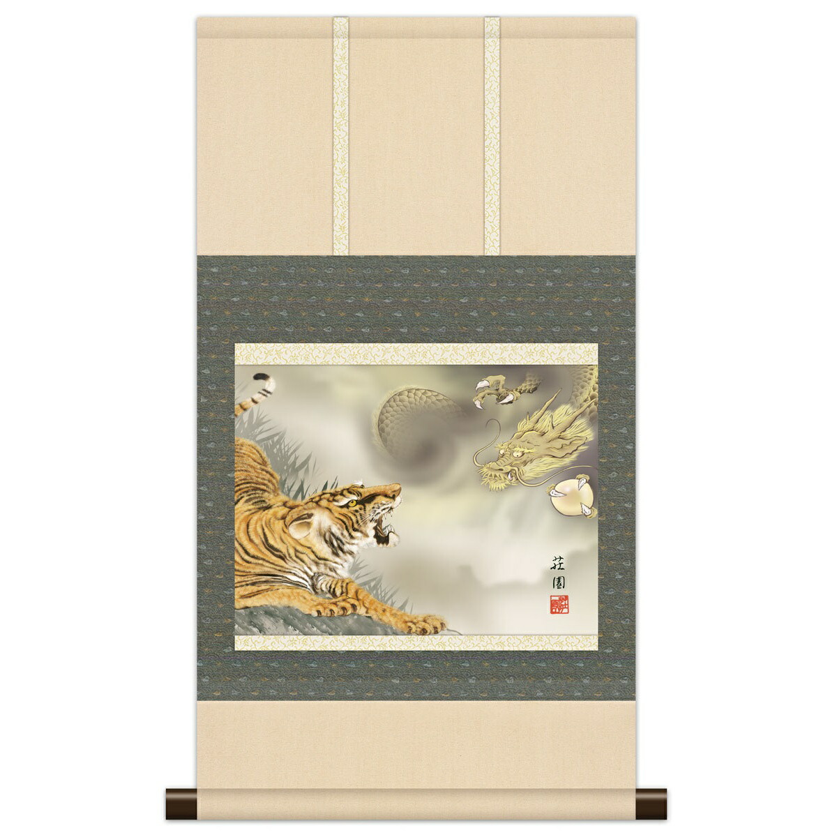 本格ミニ掛軸 現代日本画 縁起開運画 [龍虎] 有馬荘園 新絹本 [KM3R2-139] 工芸美術画