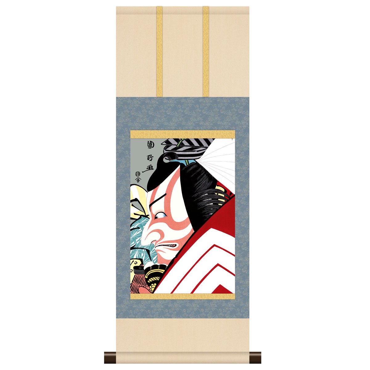 本格ミニ掛軸 浮世絵 役者絵 歌川国政 [暫] 新絹本 [KM3R4-018] 浮世絵掛軸