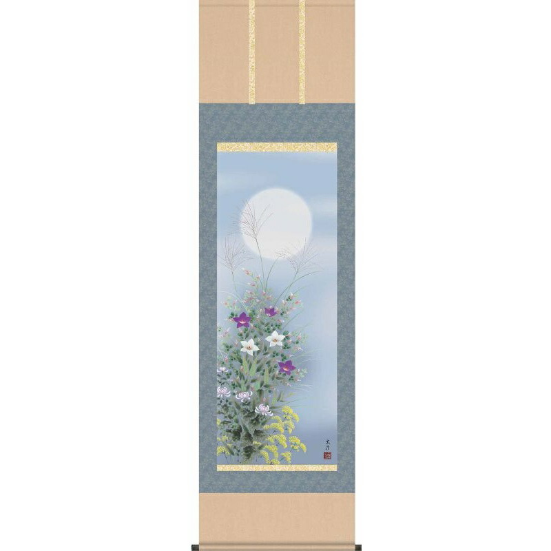 掛軸 名月に秋草 清水玄澄 尺五 花鳥画の掛軸 H29A4-090 【代引き不可】|さくらソレイユ 店