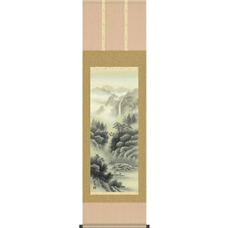 掛軸 水墨山水 佐藤静雲 尺三 山水画の掛軸 H29MB2-048 【代引き不可】|さくらソレイユ 店