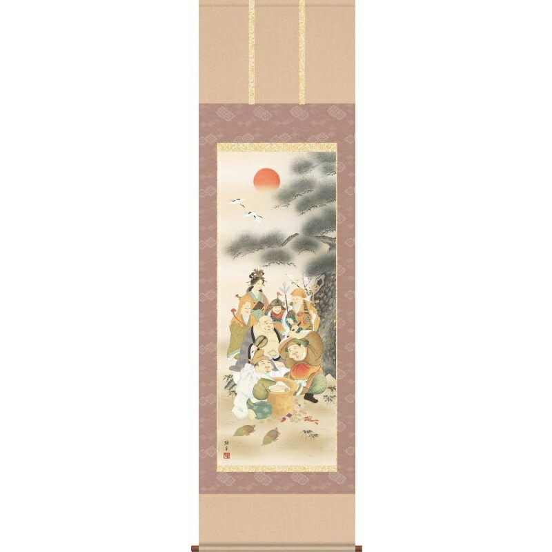 掛軸 七福神 鵜飼雄平 尺五 慶祝・縁起の掛け軸 H29D1-015 (代引き不可)