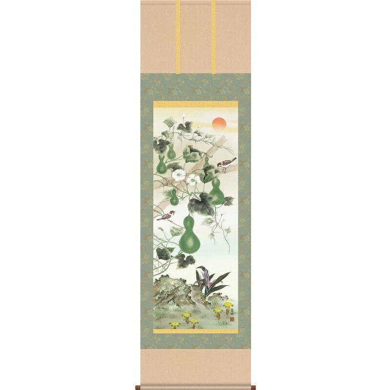掛軸 【六瓢息災福寿】井原蒼竹 開運の掛軸 H29D5-064 [代引き不可]