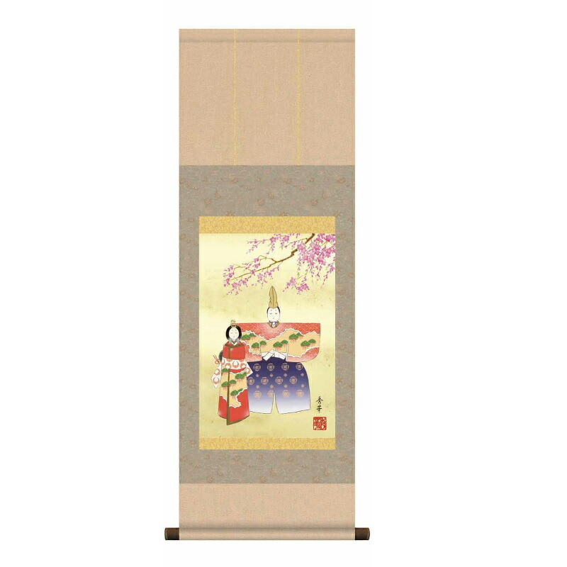 ミニ掛軸 立雛 野川秀華 桃の節句のミニ掛軸 [h28f6-210]（代引き不可）