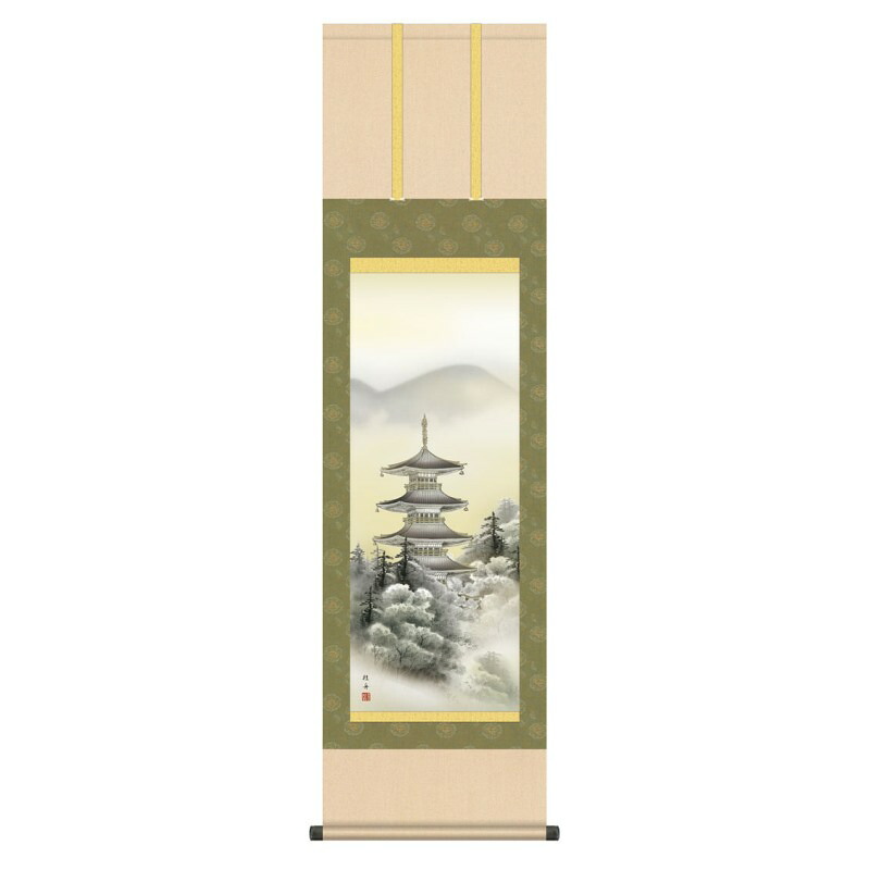 掛軸 日本画 山水画 鈴村秀山 水墨塔景 (すいぼくとうけい) 尺三 (KZ3MB7-008) (代引き不可)