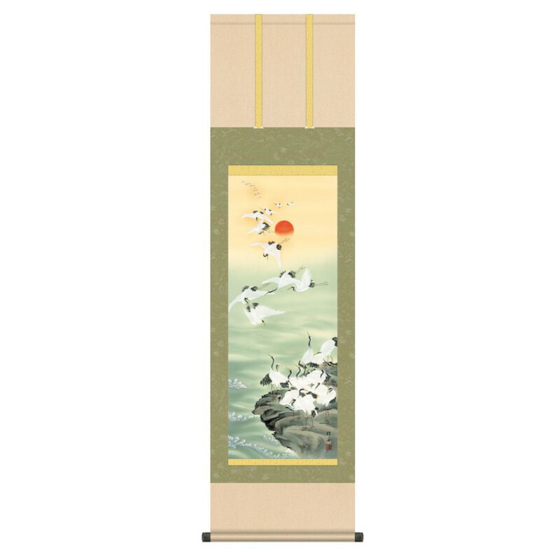 掛軸 日本画 縁起画 長江桂舟 群鶴 (ぐんかく) 尺三 (KZ3MC1-010) (代引き不可)