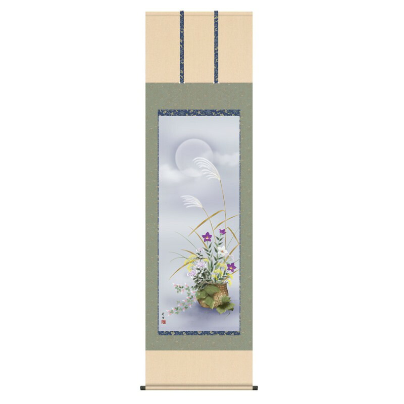 掛軸 日本画 花鳥画 田村竹世 名月に秋草 (めいげつにあきくさ) 尺五 (KZ3A4-149) (代引き不可)|さくらソレイユ 店