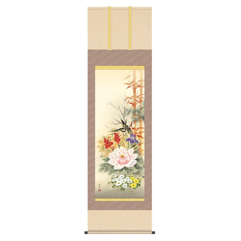 掛軸 日本画 縁起画 北山歩生 四季花吉祥競艶図 (しきばなきっしょうきょうえんず) 尺五 (KZ3D5-091) (代引き不可)|さくらソレイユ 店