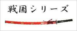 楽天市場】天動の化身（カーニバル・トーテム）【デュエルマスターズ