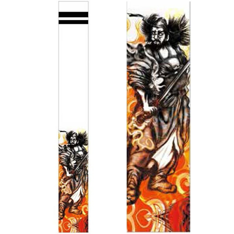 益荒男絵のぼり 鍾馗 大巾長さ6m×巾73珊 幟単品書き割り 極点別売(1432260)日本の言い慣わし教養 節句幟