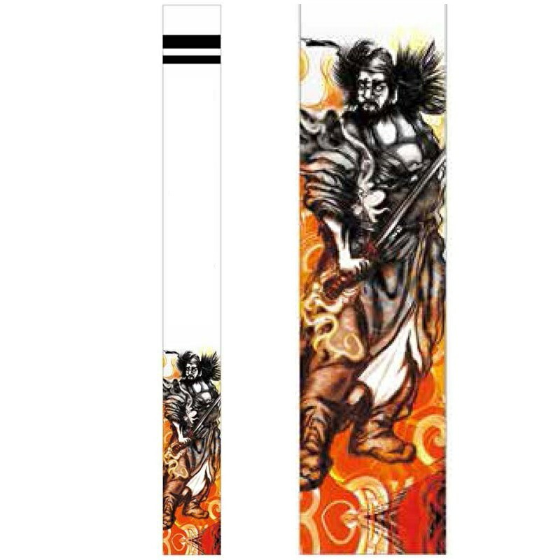 楽天市場】武者絵のぼり 大畑 武者幟 鍾馗のぼり 4.1m 4反手書鍾馗