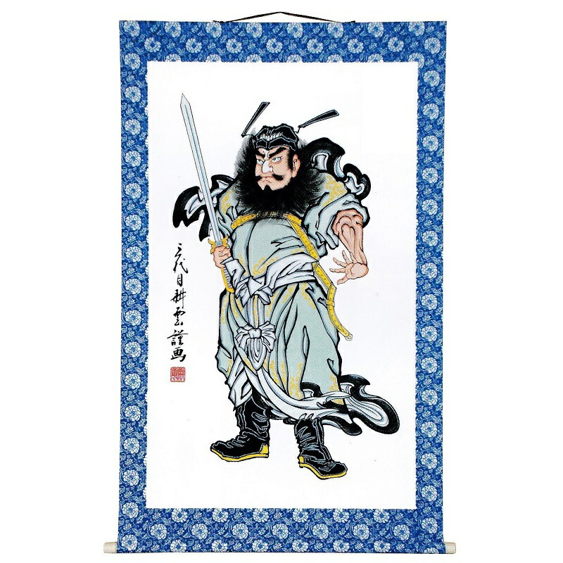 五月人形★金太郎？★ヴィンテージドール★端午の節句★35年前購入★送料込み 五月人形☆金太郎？☆ヴィンテージドール☆端午の節句☆35年