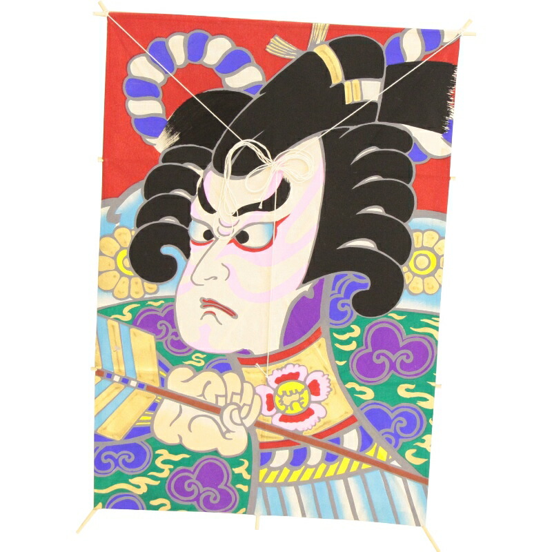 インテリア 手描き和凧 新中角凧 約縦58×横42cm【ワ-6ハ】歌舞伎絵 矢の根 お正月飾り 壁掛け可・飾凧 日本の伝統