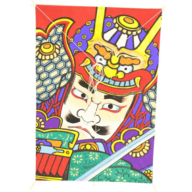 tako-5842-wa6i.jpg