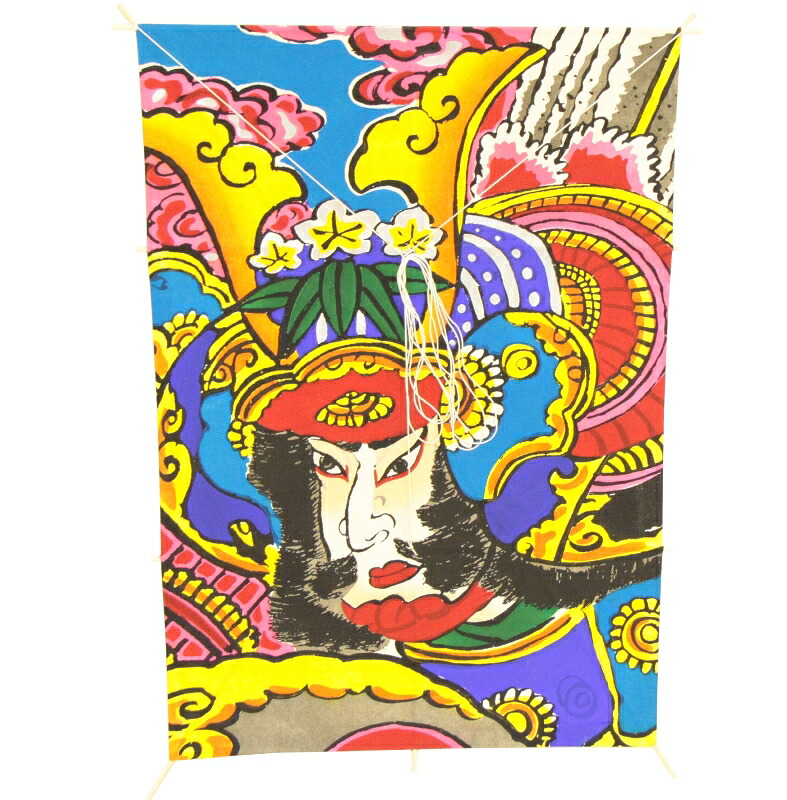 インテリア 手描き和凧 新中角凧 約縦58×横42cm【ワ-6ル】武者絵 お正月飾り 壁掛け可・飾凧 日本の伝統