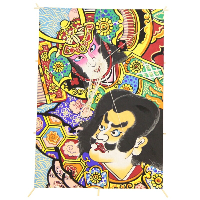 tako-6747-wa5wo.jpg