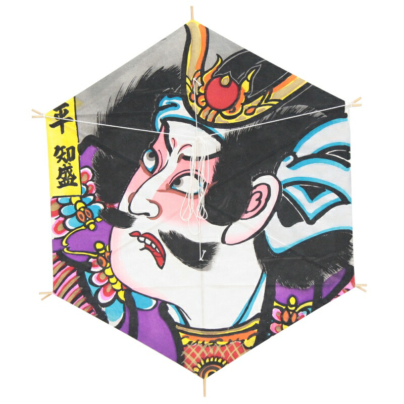美品 掛け軸 加藤清人作 金地 夫婦鯉の滝登り図 共箱 太巻き付 美術年鑑掲載 2025年最新】Yahoo!オークション -加藤(山水、風月)の中古品
