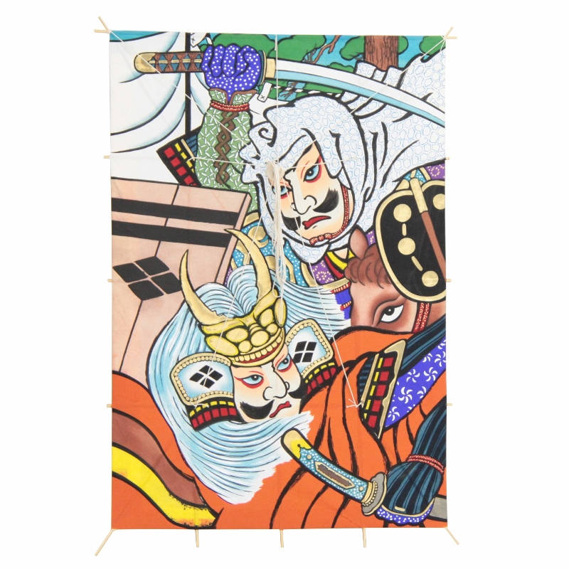 楽天市場】インテリア 手描き和凧 新大六角凧 約縦66×横53cm【ロ-93ロ