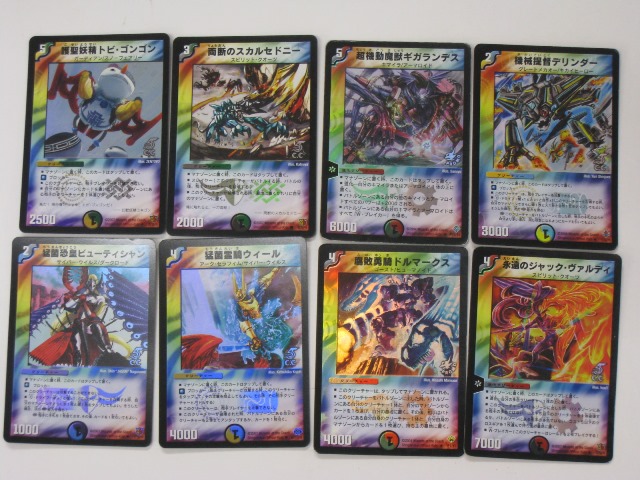 楽天市場】デュエルマスターズ銀界の守護者ル・ギラ・レシール4枚