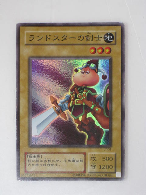 遊戯王 PSA10 裁きの代行者 サターン ウルトラパラレル 308-006 Amazon.co.jp: 遊戯王 308-006-UR 《裁きの代行者 サターン