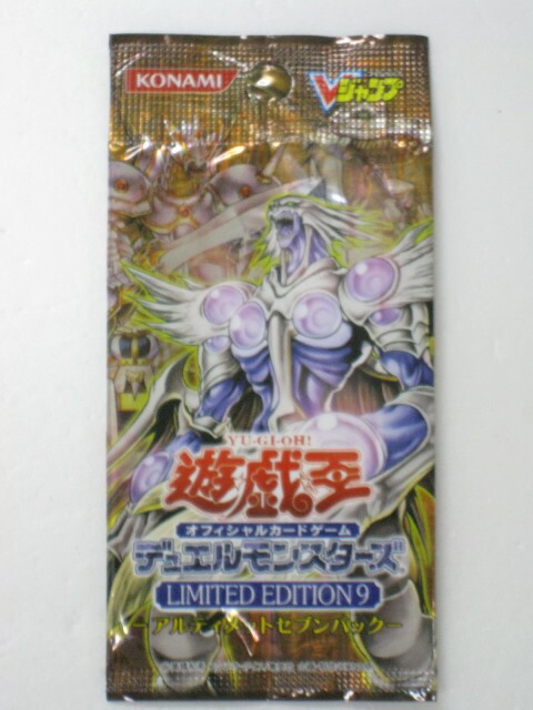 楽天市場】遊戯王 カードリミテッドエディション10（CHAOS BLACKV