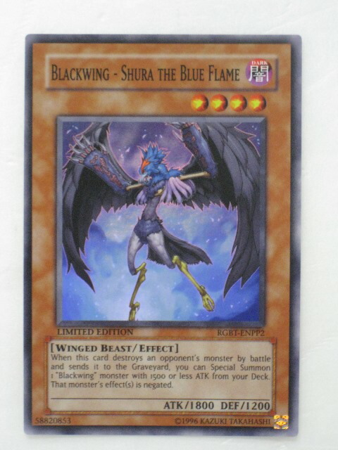 楽天市場】遊戯王カード阿修羅（アスラ）蘇えりし魂