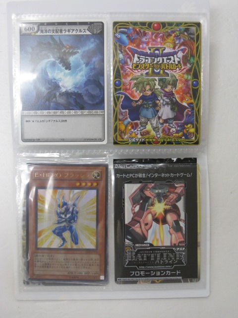 楽天市場 遊戯王 カード Vジャンプ カードフェスタ２００９ 限定ファイル 遊戯王 Ocg シングルカード トレカ 中古 代引き不可 さくらソレイユ 楽天市場店