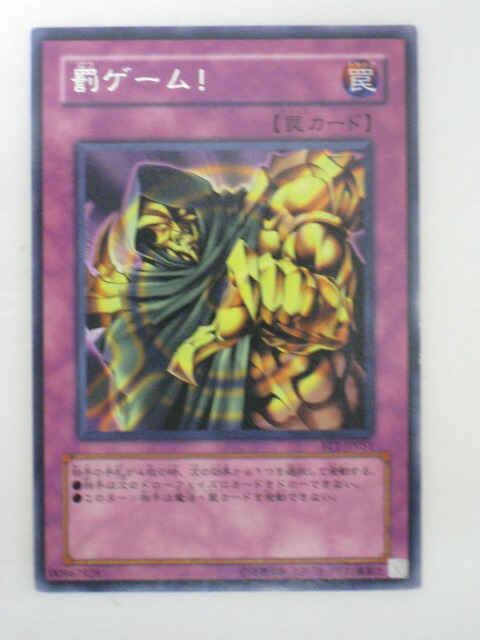 遊戯王 処刑人マキュラ ウルトラ Vジャンプ 特典 未開封 3枚 遊戯王 処刑人マキュラ ウルトラ Vジャンプ 特典 未開封 3枚