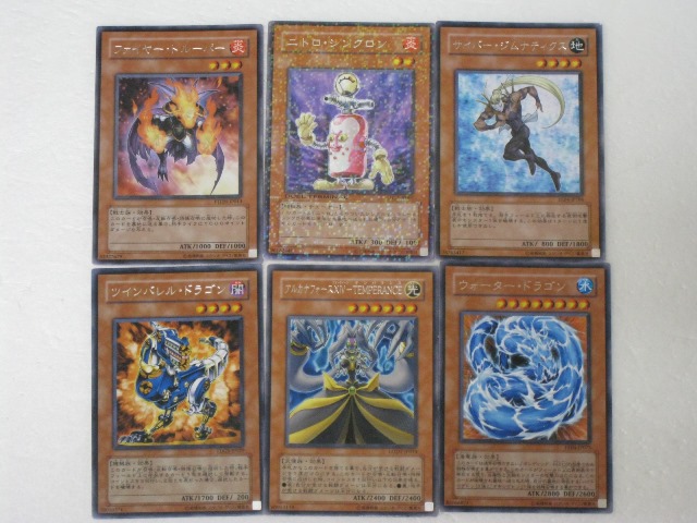 楽天市場】遊戯王 カードマスター・コレクション2セット トレカ