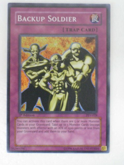 遊戯王 ビッグ・シールド・ガードナー PSA10 G5-02 Amazon.co.jp: 遊戯王カード ビッグ・シールド・ガードナー G5