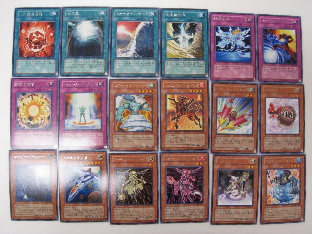 遊戯王引退　ANCIENT PROPHECY　収録カードまとめ 楽天市場】遊戯王カード古の森 ANCIENT PROPHECY（遊戯王い
