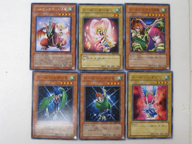 遊戯王　ハーピィレディ三姉妹　ウルトラレア 遊戯王 ハーピィ・レディ三姉妹/ウルトラ/英語 – カードショップ