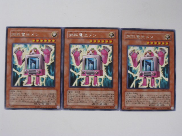 楽天市場】遊戯王 カードタイムカプセル、バッテリーリサイクル、自律