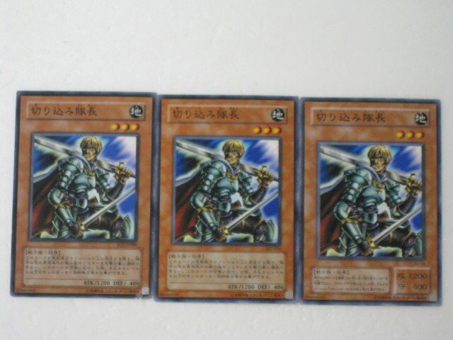 楽天市場】遊戯王 カードマスター・コレクション2セット トレカ