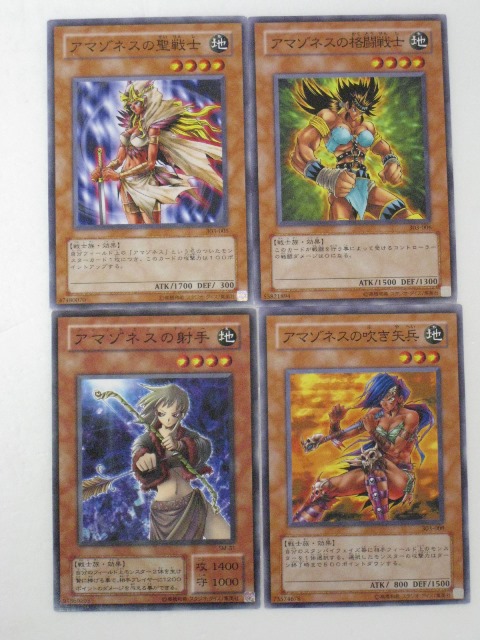 楽天市場】遊戯王 カードアマゾネスの鎖使い（WJ-02）ウルトラレア