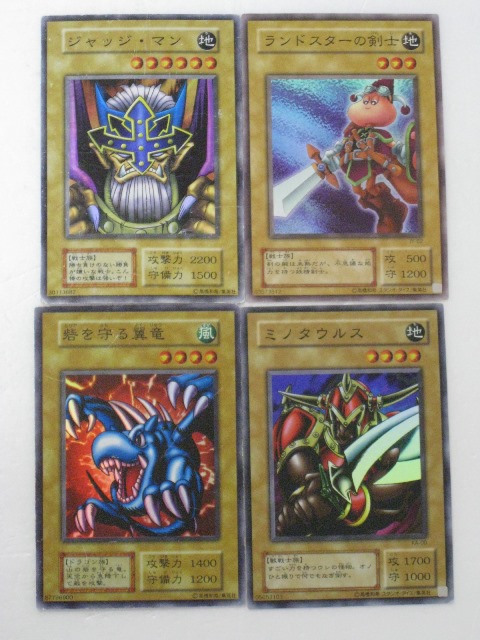 楽天市場】ランドスターの剣士 （JY-02）遊戯王カード、遊戯王