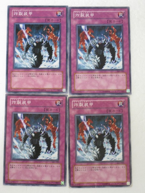 楽天市場】遊戯王 カード遊戯王 カード遊戯王 カード