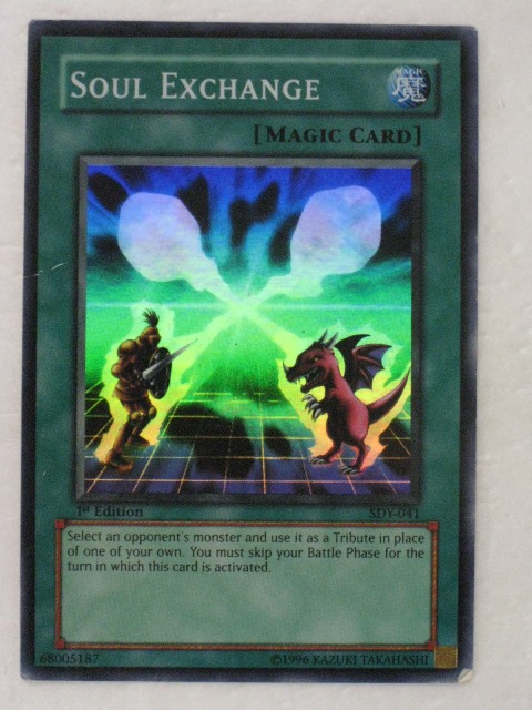 楽天市場】クロス・ソウル ノーマル SD25-JP032【魔法カード】【遊戯王