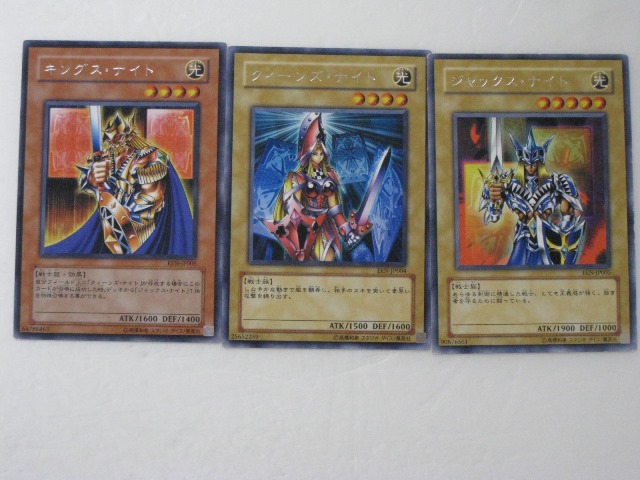 tcg-yu-y5695.jpg