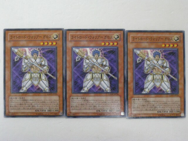 楽天市場】遊戯王カード薔薇の刻印CROSSROADS OF CHAOS クロスローズ