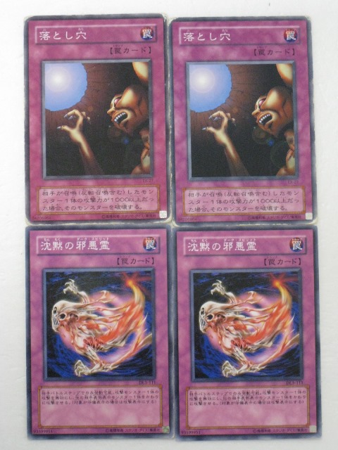 遊戯王 二重魔法 ダブルマジック トレカ シークレットレア デュエルモンスターズ 遊戯王 二重魔法 シークレット - メルカリ