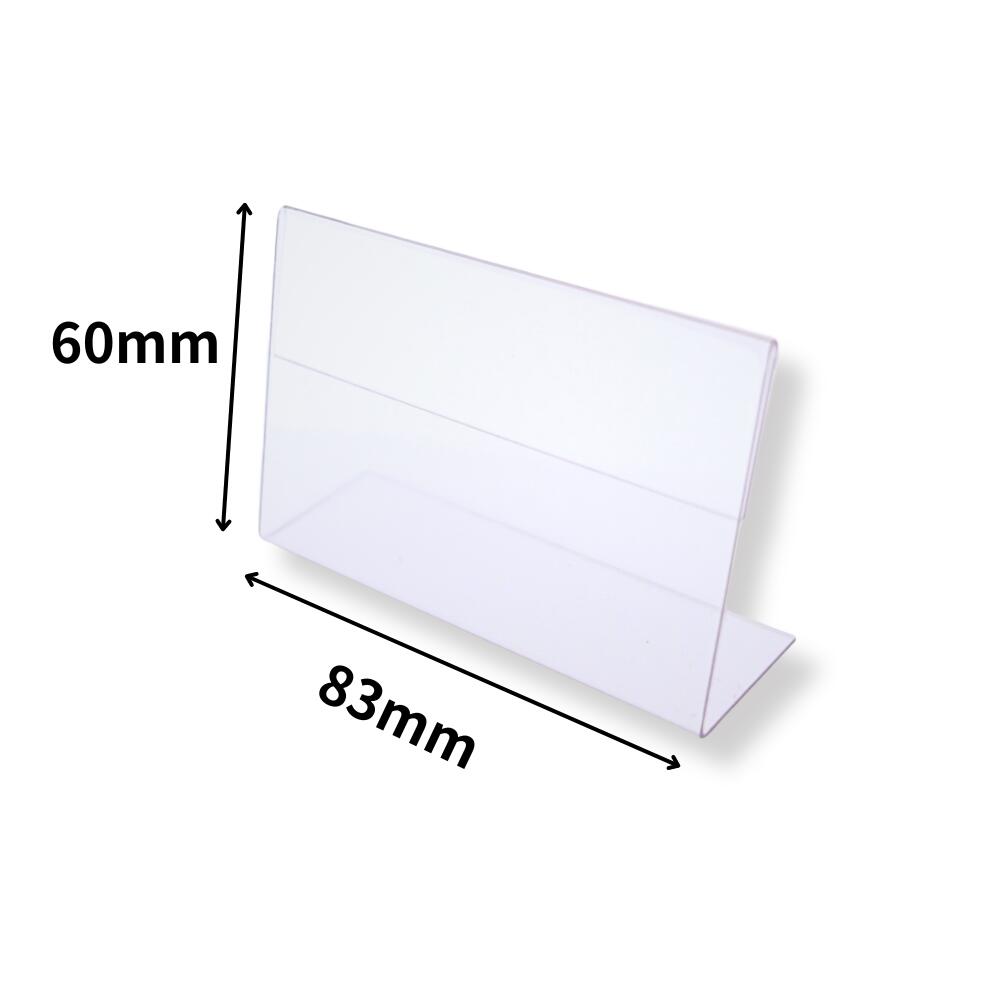 無地 特注L型スタンド 楽天市場】カード立て L形（タテ）92×56[L型 L字 片面用 サイン