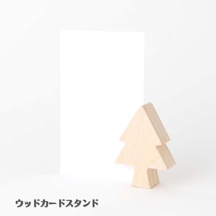 創価学会　漆塗り　写真・カードスタンド Amazon.co.jp: 創価学会 押印 無冠の友 山中塗り 写真立て